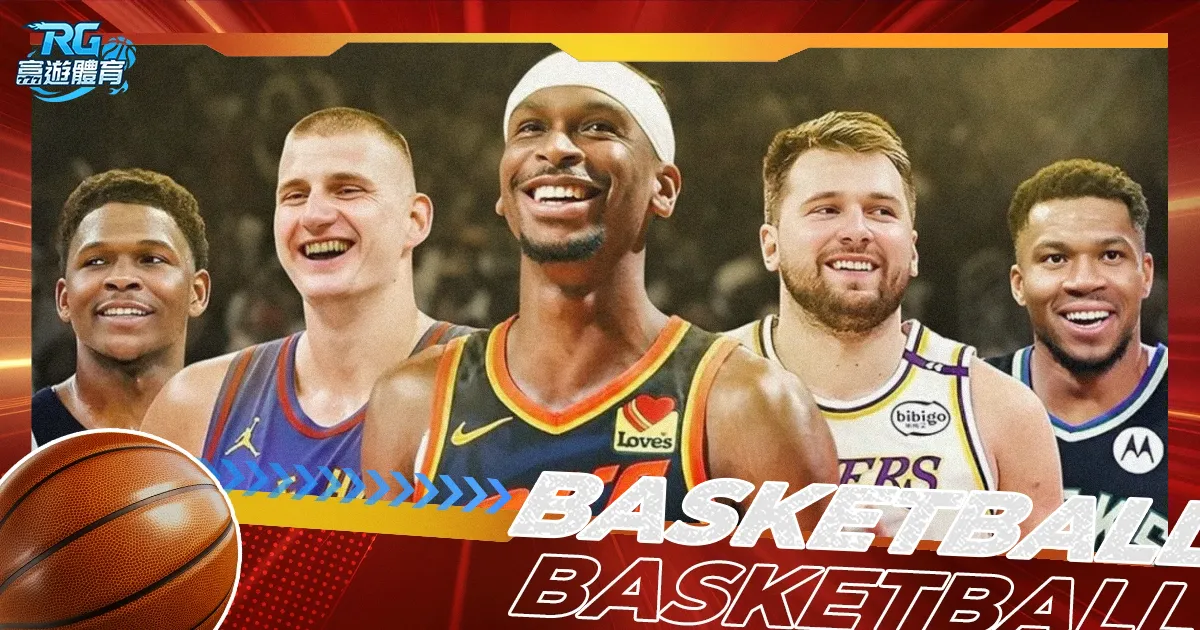 英格兰,名单发布,吉滕斯,BB贝博艾弗森体育官网,BellBet,SPORTS,BB贝博艾弗森体育中国官网,BellBet体育平台,BB贝博艾弗森体育服务