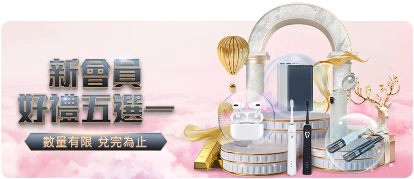 新加坡水手,队亚冠二级,四强激战悉,BB贝博艾弗森体育官网,BellBet,SPORTS,BB贝博艾弗森体育中国官网,BellBet体育平台,BB贝博艾弗森体育服务