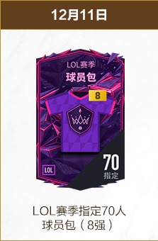 全球影评,饥饿游戏,BB贝博艾弗森体育,BB贝博艾弗森体育官网,BellBet,SPORTS,BB贝博艾弗森体育中国官网,BellBet体育平台,BB贝博艾弗森体育服务