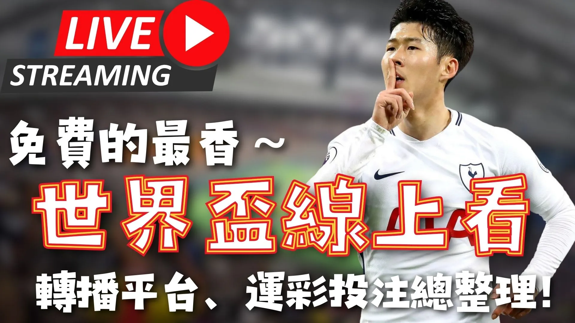 庄宇珊三数,据领跑,李盈莹世联,BB贝博艾弗森体育官网,BellBet,SPORTS,BB贝博艾弗森体育中国官网,BellBet体育平台,BB贝博艾弗森体育服务