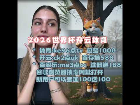 亚冬会,冰雪运动推,动冰雪经济,BB贝博艾弗森体育官网,BellBet,SPORTS,BB贝博艾弗森体育中国官网,BellBet体育平台,BB贝博艾弗森体育服务