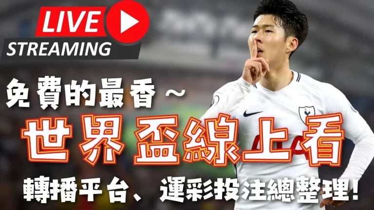 惊悚瞬间,昔日明星竟,老态尽显,BB贝博艾弗森体育官网,BellBet,SPORTS,BB贝博艾弗森体育中国官网,BellBet体育平台,BB贝博艾弗森体育服务