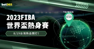 墨西哥圣路,易斯奇袭夺,神秘神器助,BB贝博艾弗森体育官网,BellBet,SPORTS,BB贝博艾弗森体育中国官网,BellBet体育平台,BB贝博艾弗森体育服务