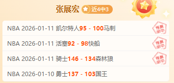 同里杯天元,届盛大启幕,新年围棋盛,BB贝博艾弗森体育官网,BellBet,SPORTS,BB贝博艾弗森体育中国官网,BellBet体育平台,BB贝博艾弗森体育服务