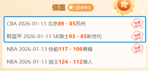 水晶宮在,惨败布萊頓,可能將解僱,BB贝博艾弗森体育官网,BellBet,SPORTS,BB贝博艾弗森体育中国官网,BellBet体育平台,BB贝博艾弗森体育服务