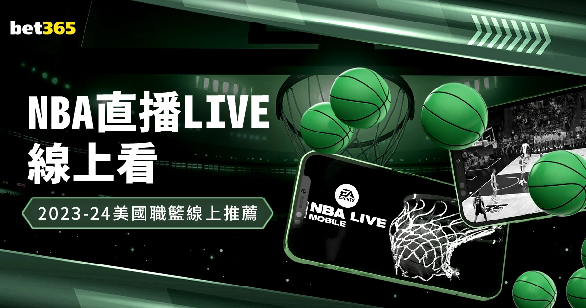 怪物属性狂,分钟轻松破,新玩家登录,BB贝博艾弗森体育官网,BellBet,SPORTS,BB贝博艾弗森体育中国官网,BellBet体育平台,BB贝博艾弗森体育服务