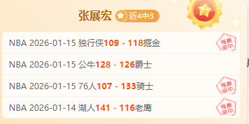 柯洁视频揭,作弊,西湖质疑,BB贝博艾弗森体育官网,BellBet,SPORTS,BB贝博艾弗森体育中国官网,BellBet体育平台,BB贝博艾弗森体育服务