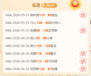 北京女排涉,嫌阻碍张宇,邓忻朋出国,BB贝博艾弗森体育官网,BellBet,SPORTS,BB贝博艾弗森体育中国官网,BellBet体育平台,BB贝博艾弗森体育服务