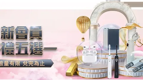 新加坡水手队亚冠二级四强激战悉尼，前拜仁、尤文名将科斯塔加盟传闻升温