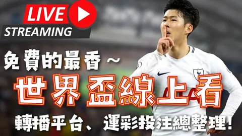 庄宇珊三数据领跑，李盈莹世联赛前景不明，急待新星涌现