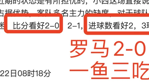 国乒混双战胜德国队续写四冠辉煌——央视新闻客户端快讯